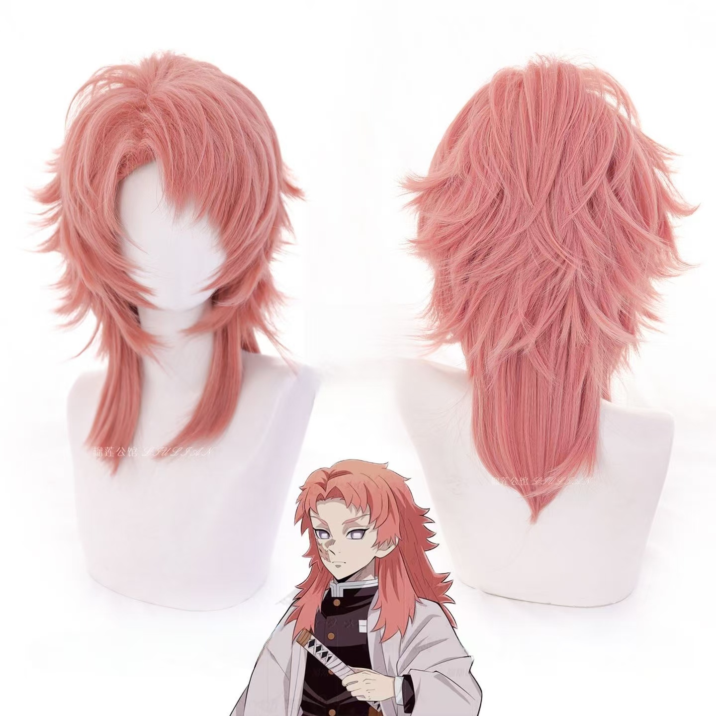 Anime Cosplay Orange Hair - 사비토 코스프레 가발 핑크 오렌지 멀렛