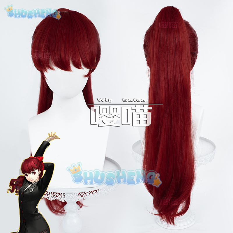 Anime Cosplay Manga - 애니메이션 P5 페르소나 요시자와 카스미 코스프레
