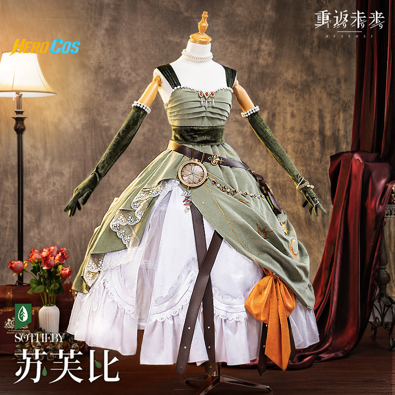 Anime Cosplay Lolita - 게임 리버스:1999 소티비 코스프레 의상 로리타