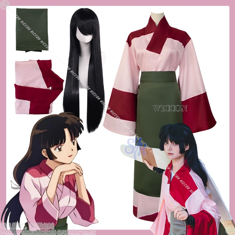 Anime Cosplay Japanese Girl - 애니메이션 영화 산고 코스프레 의상 일본