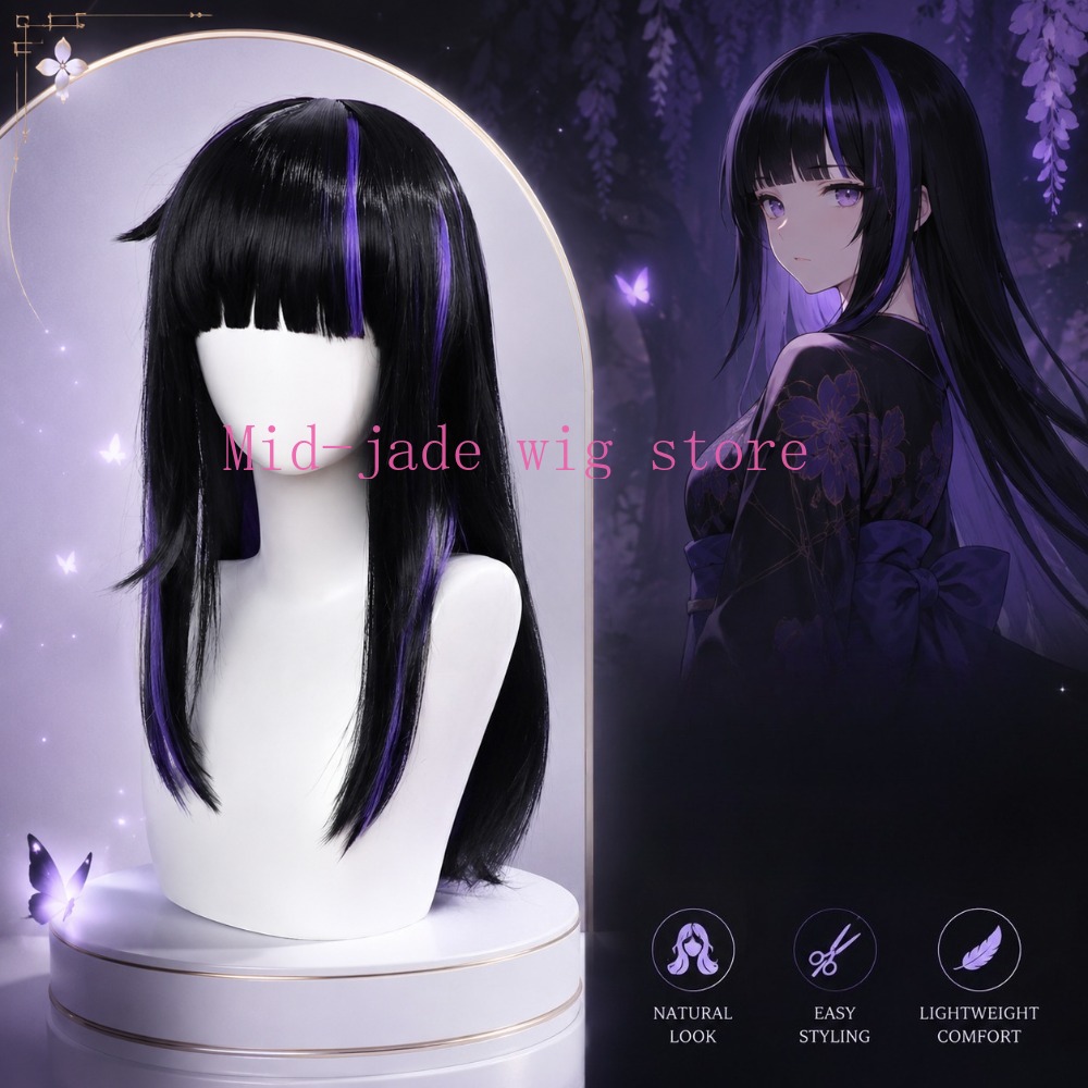 Anime Cosplay Realistic - 아라야 어린 시절 스타일 코스프레 가발