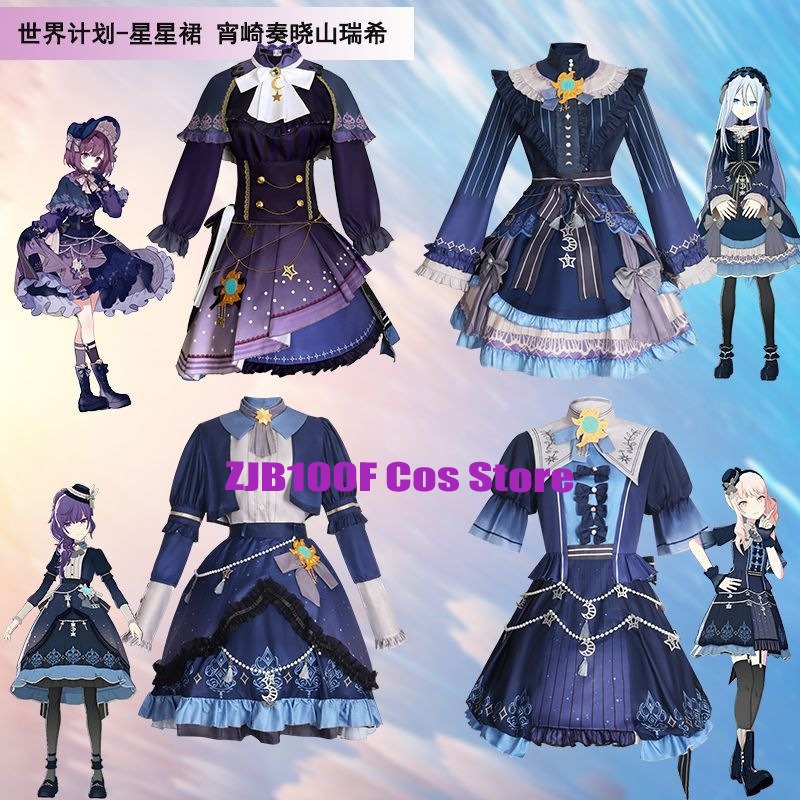 Women Anime Cosplay - 2025 PJSK 스타 아키야마 미즈키 시노노메