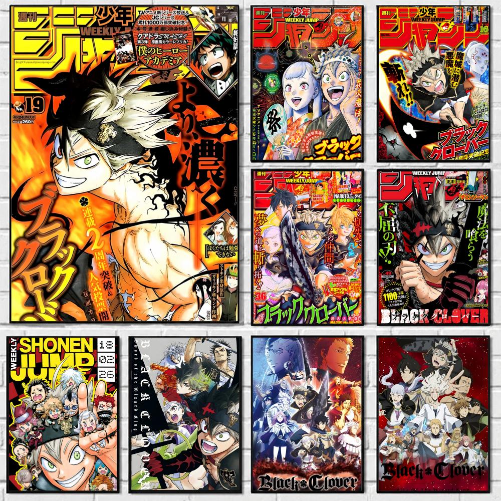 Black Clover Grimoire - 애니메이션 블랙 클로버 포스터 자체 접착