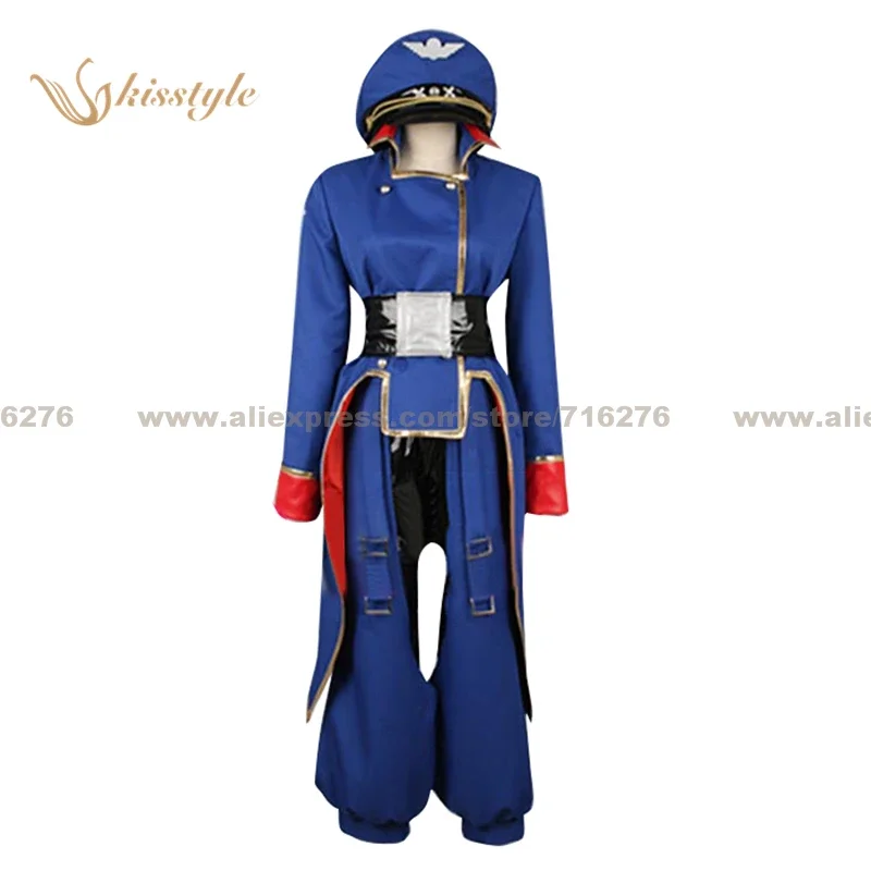 Anime Cosplay Nome - 애니메이션 슈퍼 디멘션 포트리스 마크로스 셰릴