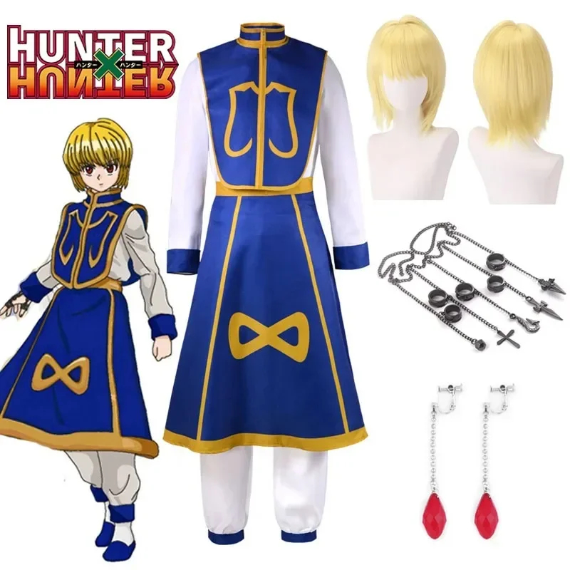 Hunter X Hunter Uniform - ABC123Anime 만화 x 헌터 쿠라피카 코스프레
