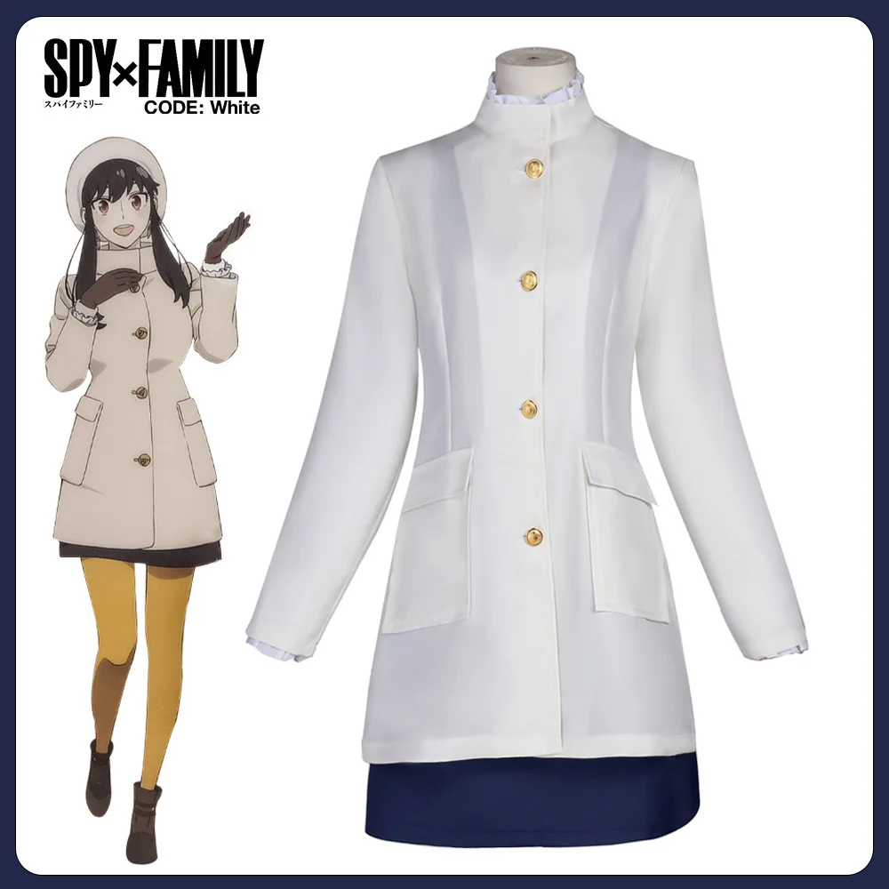 Anime Cosplay Name - 스파이 플레이하우스 극장 버전 코스튬 코드