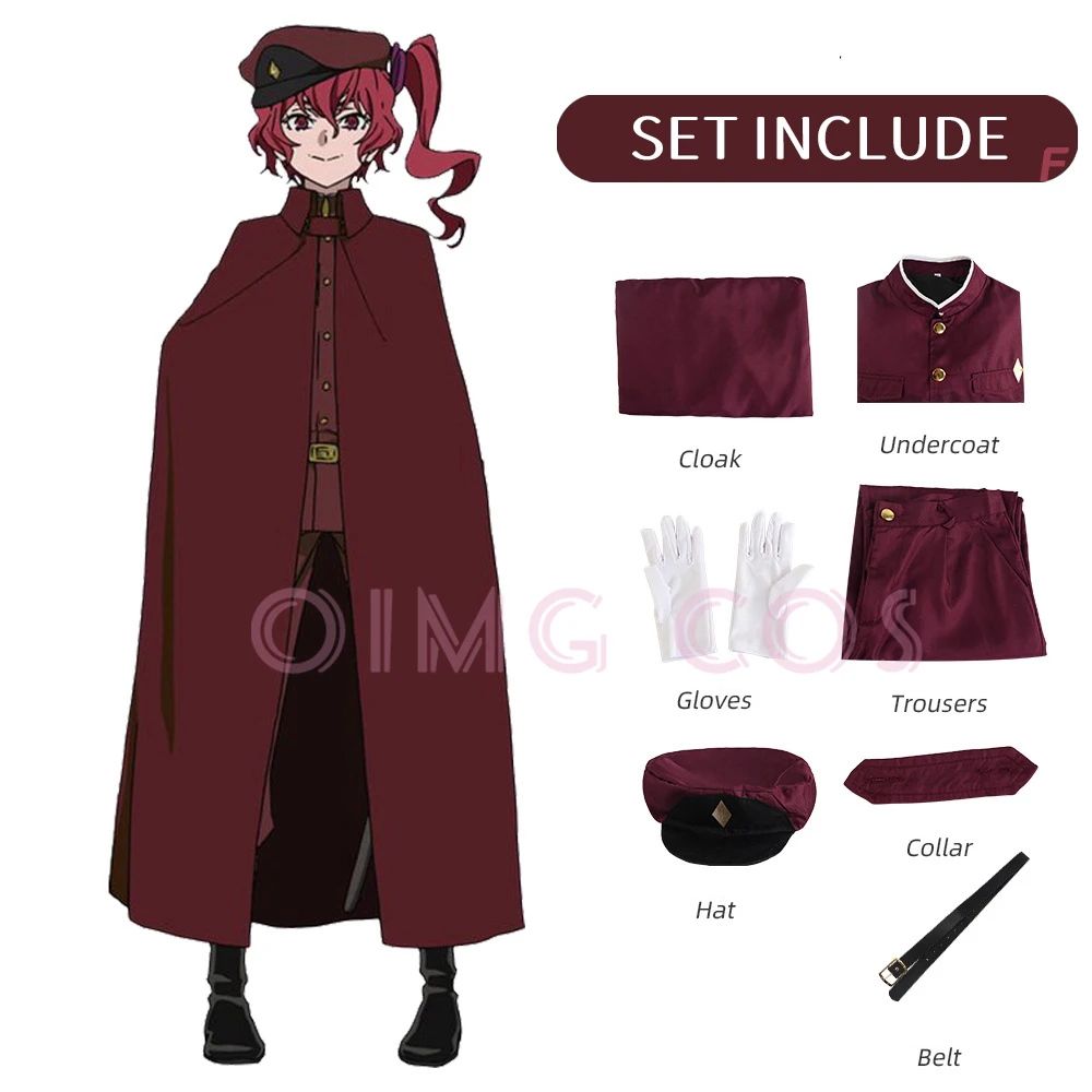 Anime Cosplay Manga - 오쿠라 테루코 코스프레 스에히로 테쵸 의상