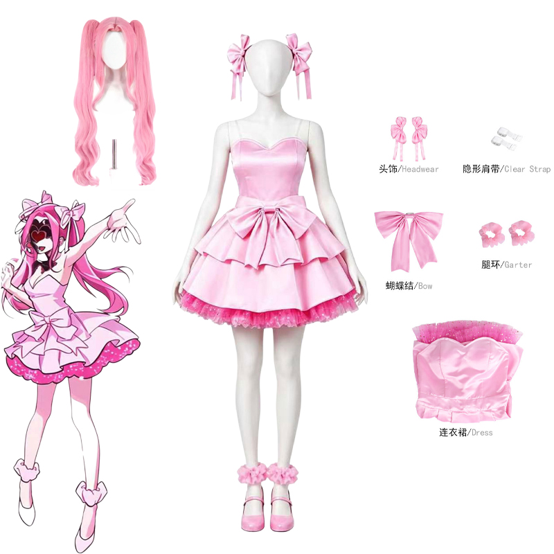 Anime Cosplay Mujer - 애니메이션 외계인 무대 좀비 무대 미지