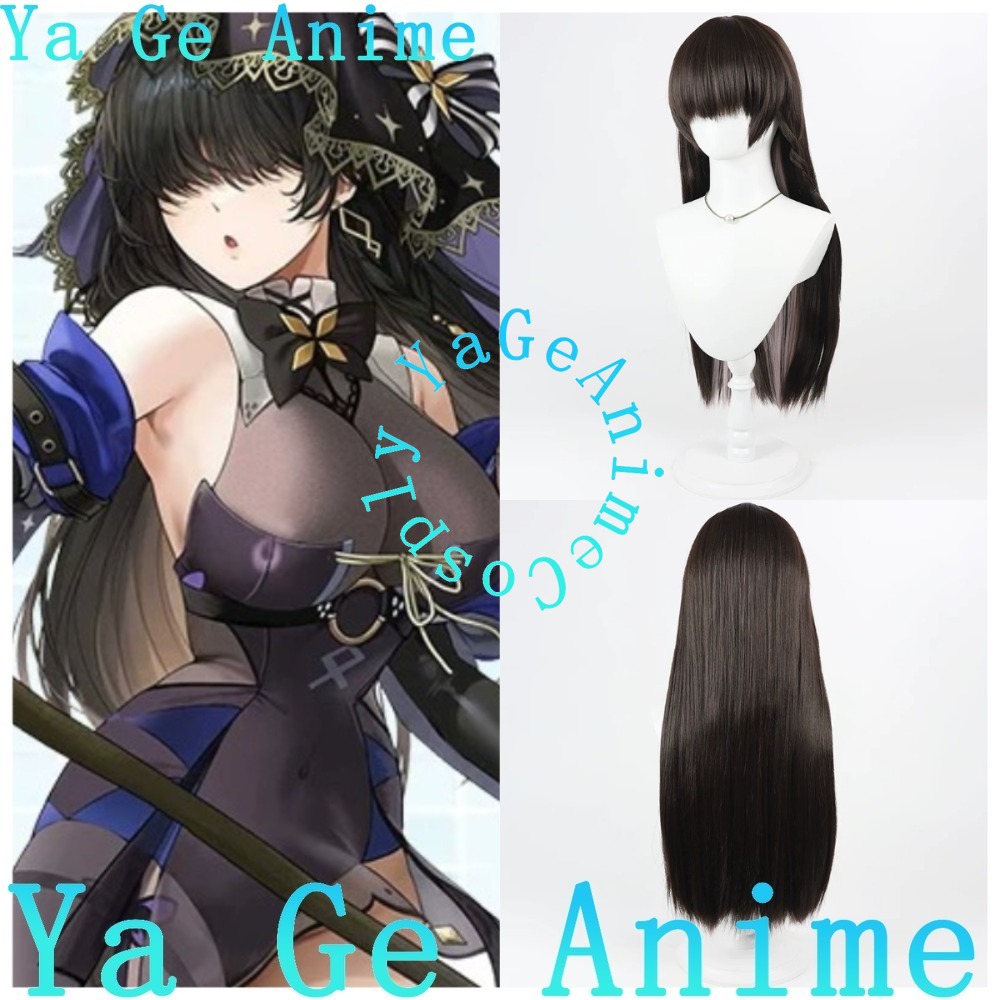 Cosplay Anime Expo - 멜네아 란시에르나 투톤 코스프레 가발 내부외부