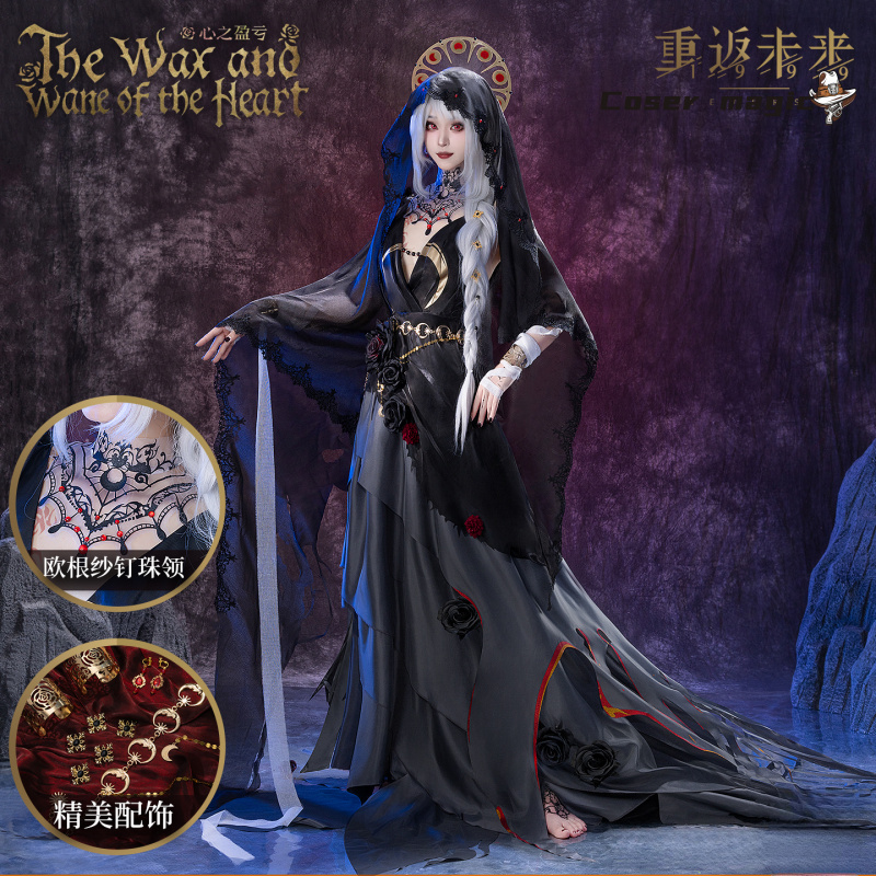 Anime Cosplay Girl Costume - Irelia H Store Anime Reverse:1999 Semmelweis