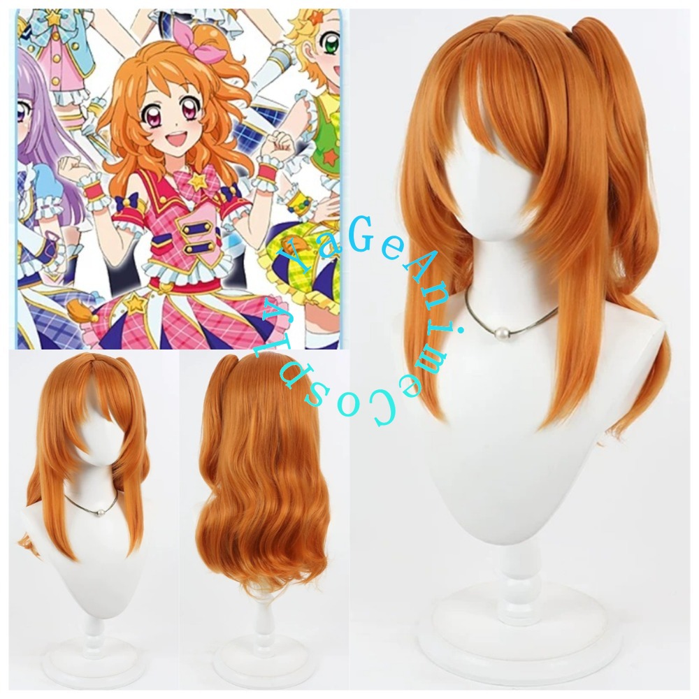 Cosplay Anime Expo - Aikatsu Akari Ozora 코스프레 가발 현실적인
