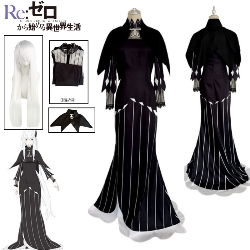 Anime Cosplay Nun - 에키드나 코스프레 의상 블랙 롱 슬리브