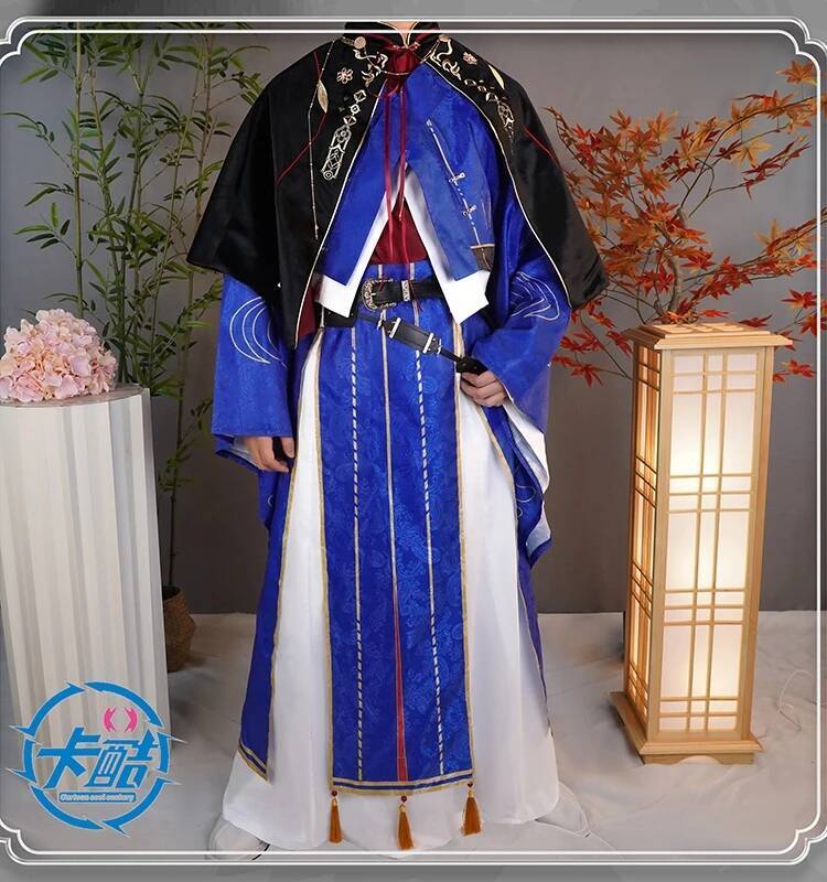 Anime Cosplay Name - 손권 원 코드명: 코스튬 한복 수트