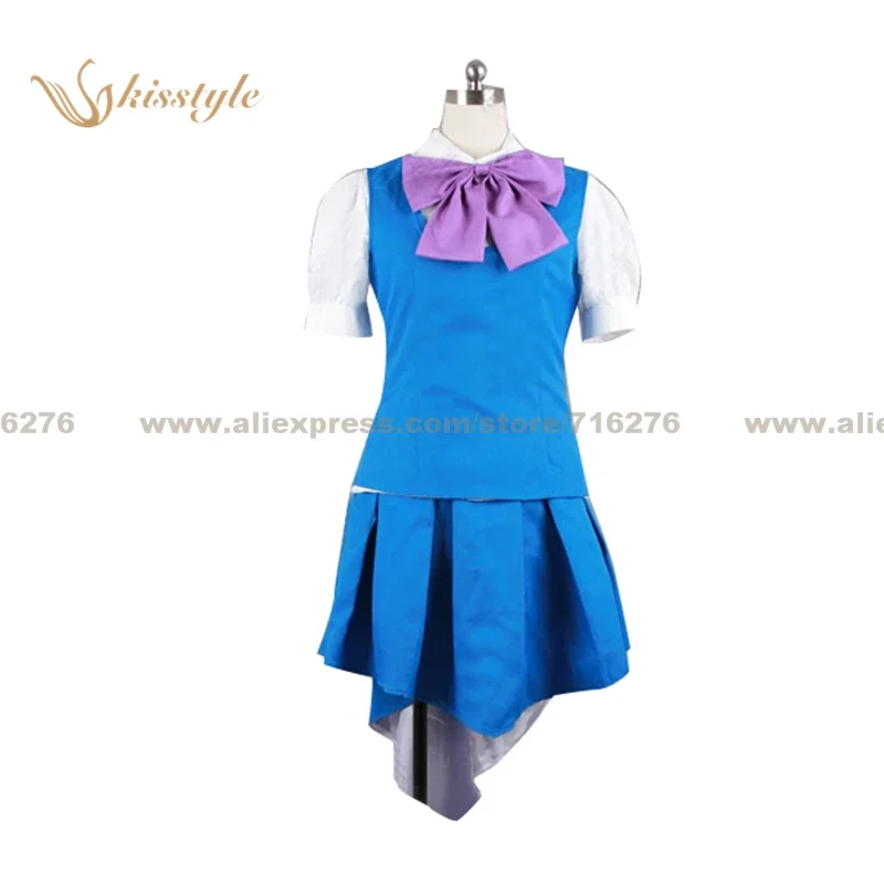 Anime Cosplay Nome - 애니메이션 슈퍼 디멘션 포트리스 마크로스 셰릴