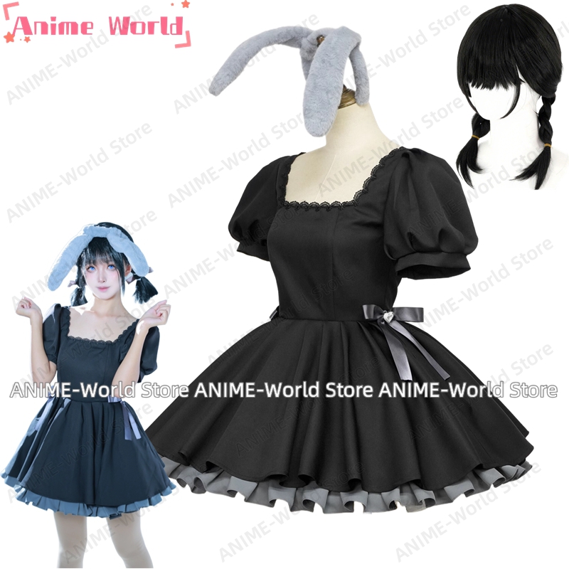 Anime Cosplay Cafe - 《맞춤형 사이즈》에일리언 스테이지 미지 수아 코스프레