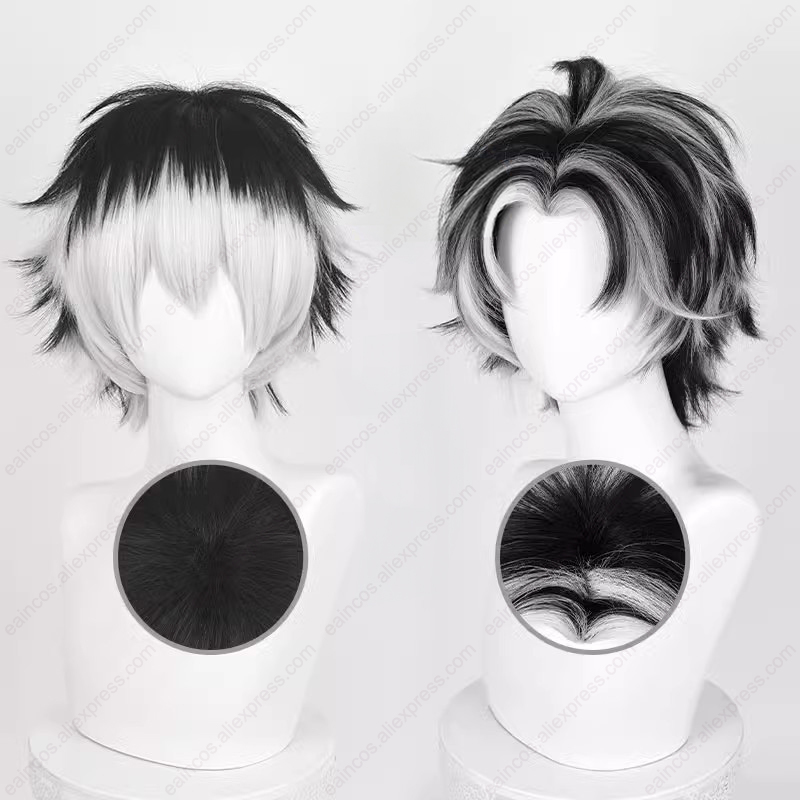 Cosplay Anime White Hair - Kotaro Bokuto 코스프레 가발 30cm 짧은