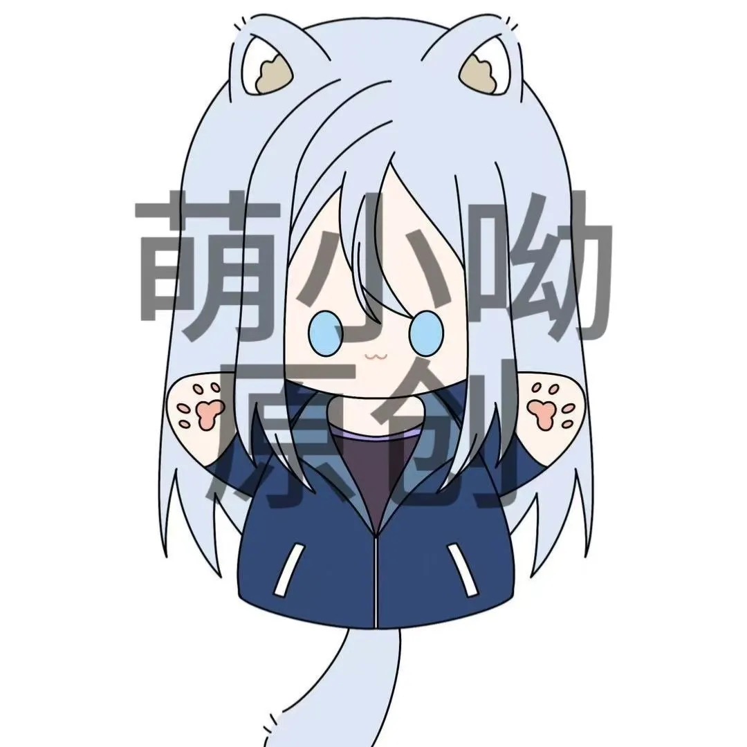 Anime Cosplay Name - 오리지널 월드 플랜 컬러풀 스테이지! 샤오산
