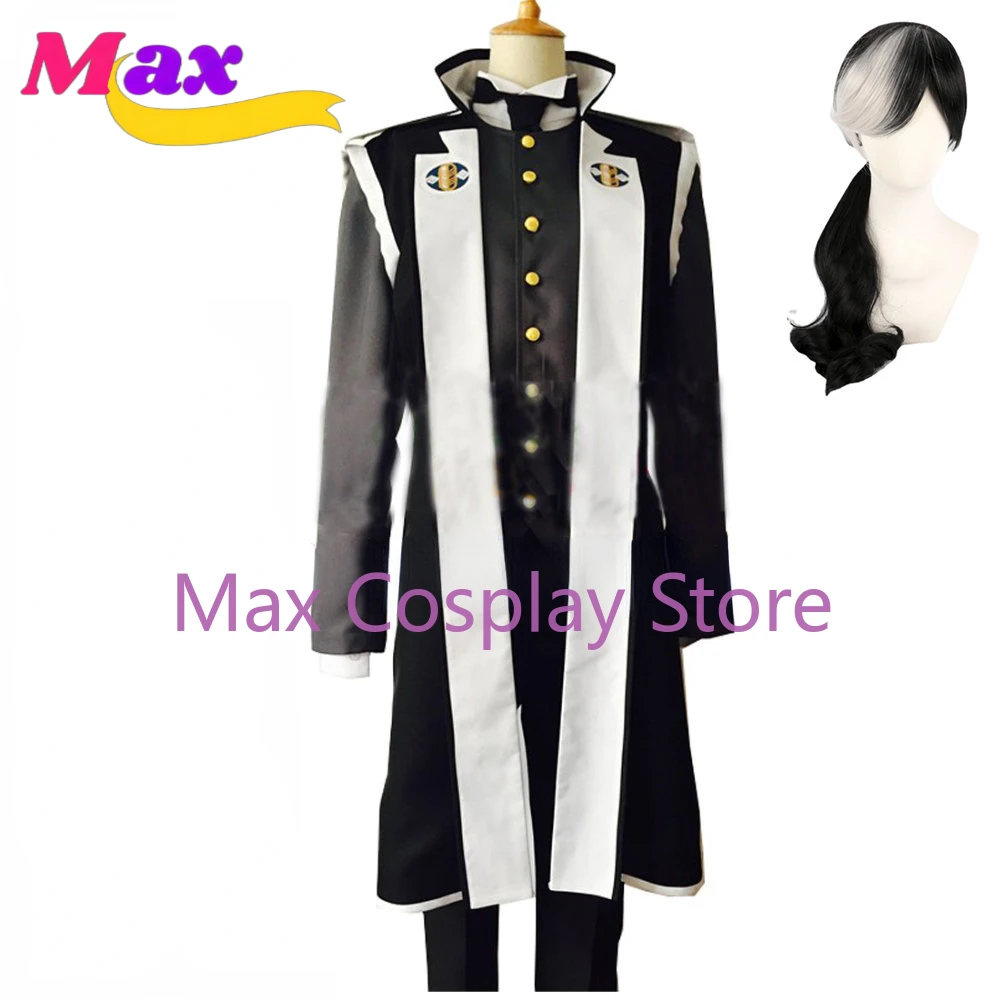 Anime Cosplay Nz - 맥스 애니메이션 듀얼 데스티니스 사이먼 블랙퀼