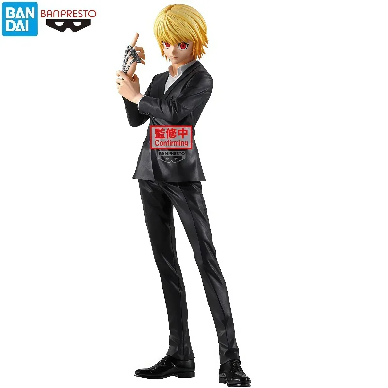 Hunter X Hunter Uniform - 100% 오리지널 반프레스토 반다이 헌터 X