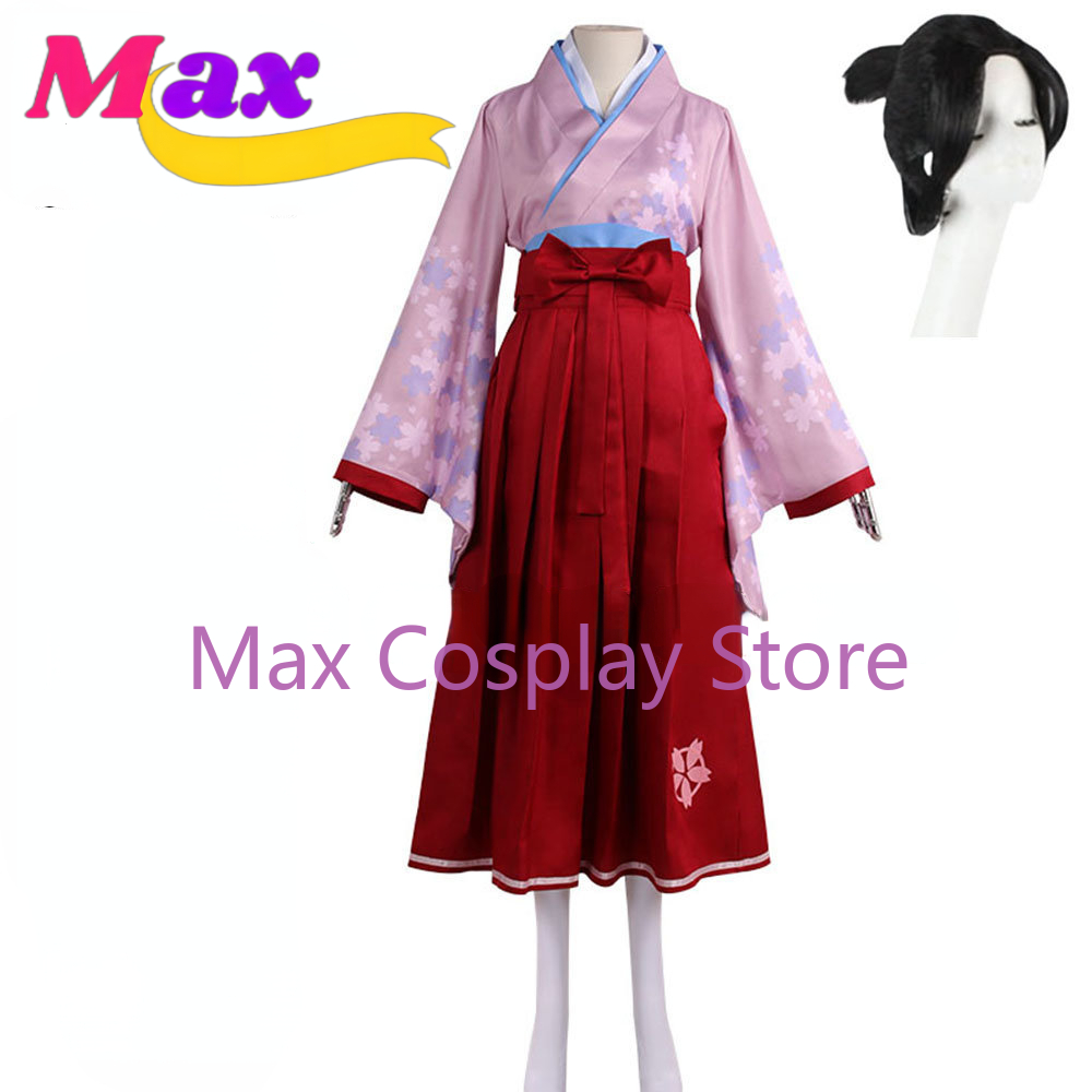 Anime Cosplay Nz - 맥스 애니메이션 위대한 연대기 코스프레 코스튬,