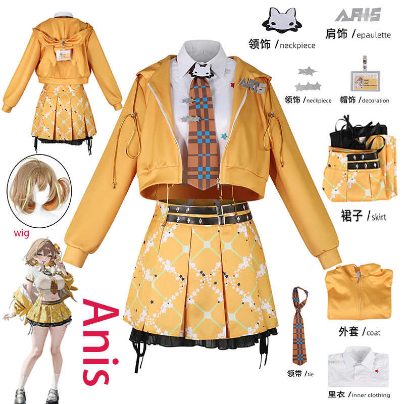 Women Anime Cosplay - WHH 애니메이션 NIKKE Anis 코스프레 의상