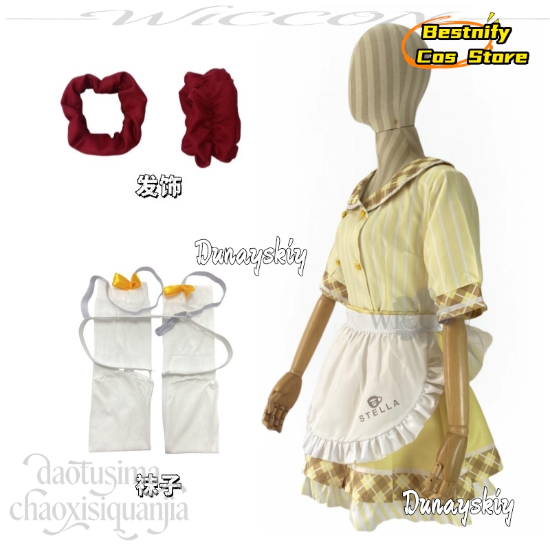 Anime Cosplay Cafe - Sumizome Nozomi 코스프레 애니메이션 Galgame Cafe