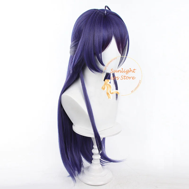 Cosplay Anime White Hair - 25COSGame HSR Acheron 코스프레 가발 퍼플
