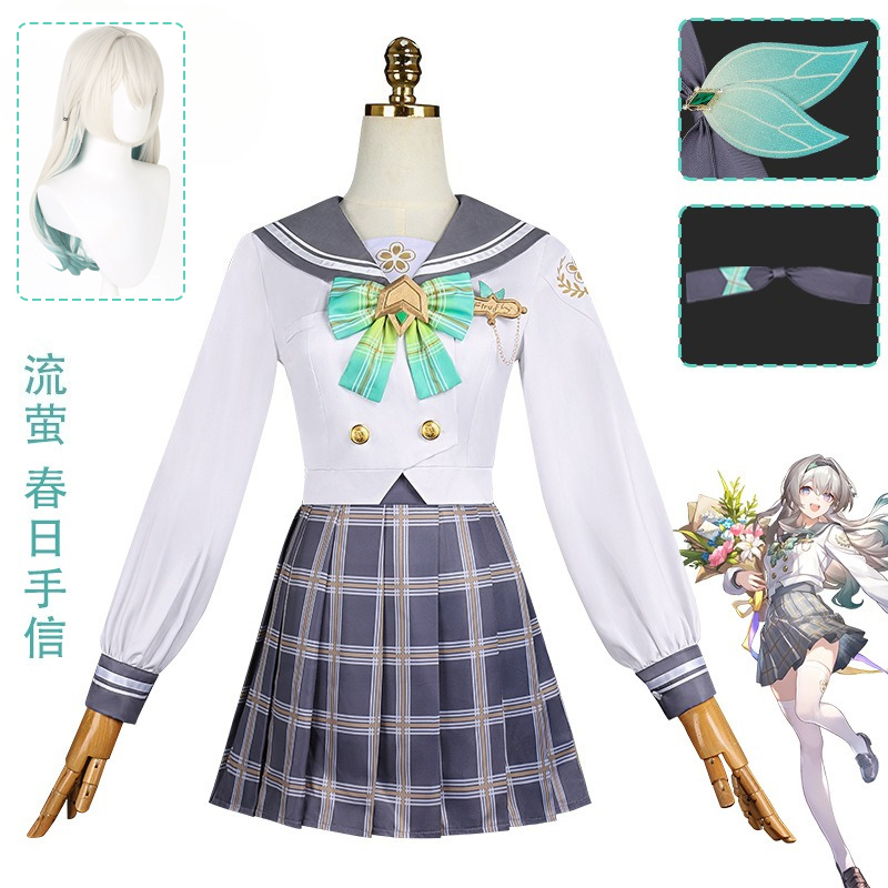 Anime Cosplay Name - 불빛 코스프레 의상 가발 혼카이 스타