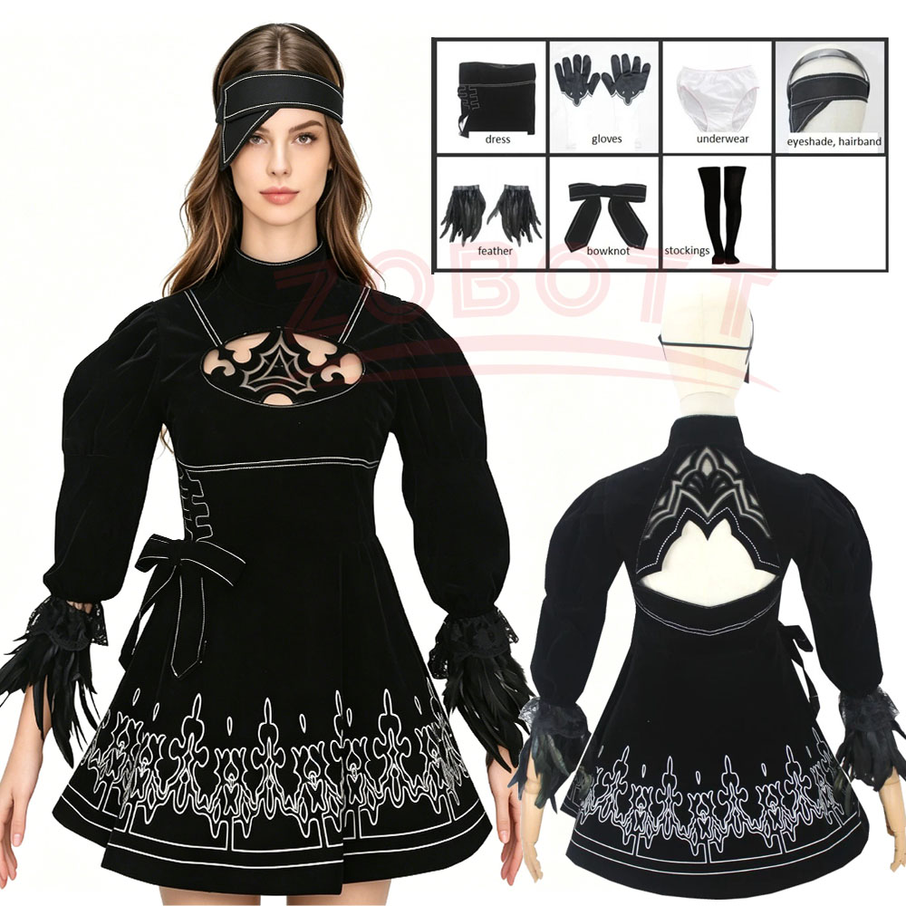 Anime Cosplay Eyes - 8PCS 애니메이션 2B 코스프레 의상 게임
