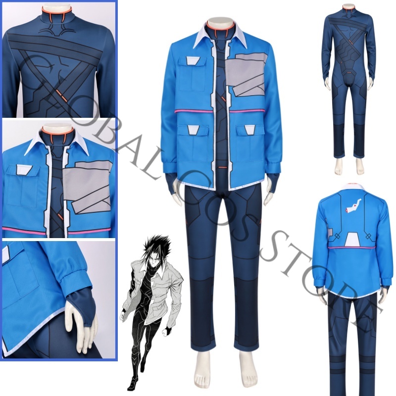 Anime Cosplay Name - 사이버 펑크 시즌 2 넷러너 코드