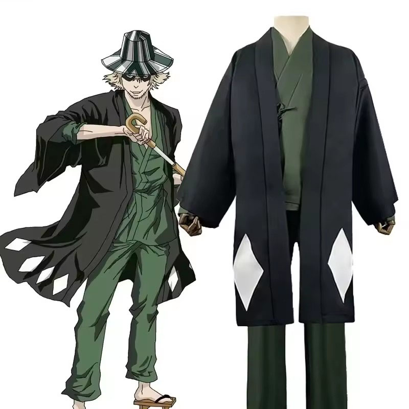 Anime Cosplay Bleach - 애니메이션 블리치 코스프레 우라하라 키스케 고테이