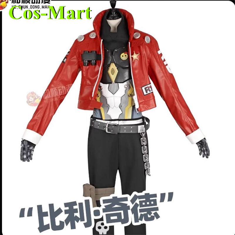 Cosplay Anime Expo - Cos-Mart 게임 젠리스 존 제로 빌리
