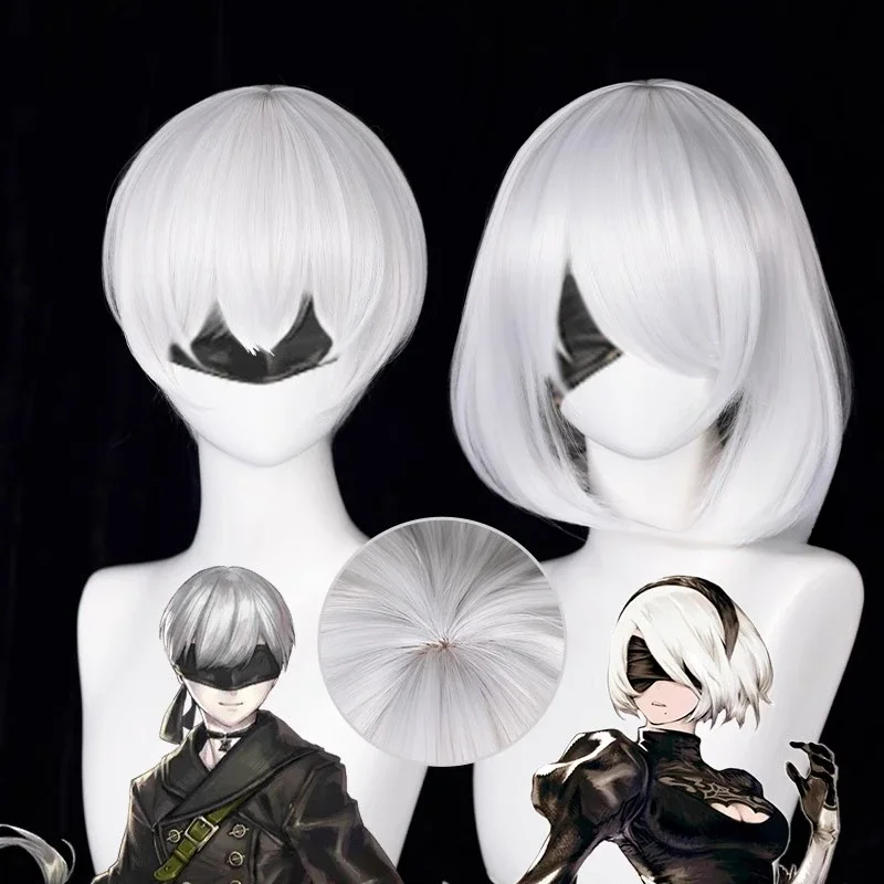 Cosplay Anime White Hair - 애니메이션 9S 코스프레 가발 2b 가발