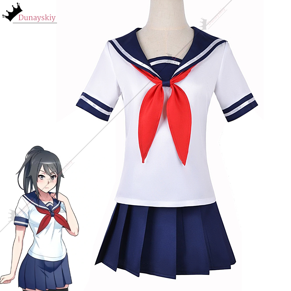 코스프레 게임 야네데 시뮬레이터 아야노 아이시 의상 가 - Anime Cosplay Girl Costume 리뷰 및 가격