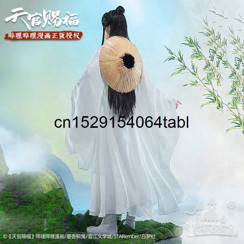 톈 리안 코스프레 시에 의상 관시푸 코스프레 시엘리안  - Women Anime Cosplay 리뷰 및 가격