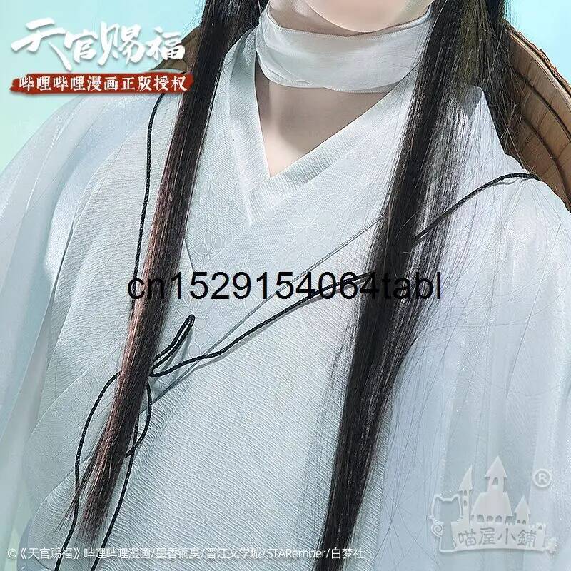 톈 리안 코스프레 시에 의상 관시푸 코스프레 시엘리안  - Women Anime Cosplay 리뷰 및 가격