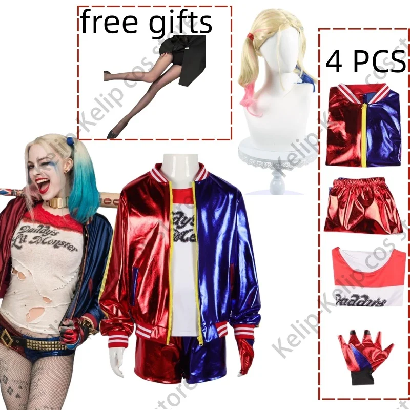애니메이션 할리퀸 코스프레 의상 성인 무대 공연복 할로 - Anime Harley Quinn Cosplay 리뷰 및 가격