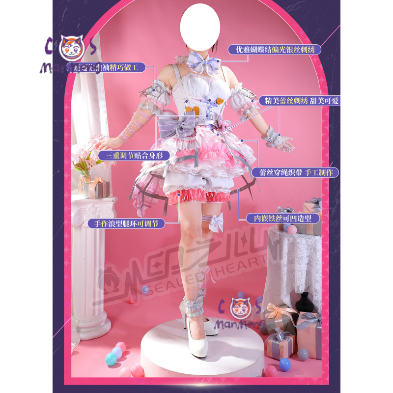 아키야마 미즈키 아미아 mzk 애니메이션 PJSK 코스 - Anime Cosplay Girl 리뷰 및 가격