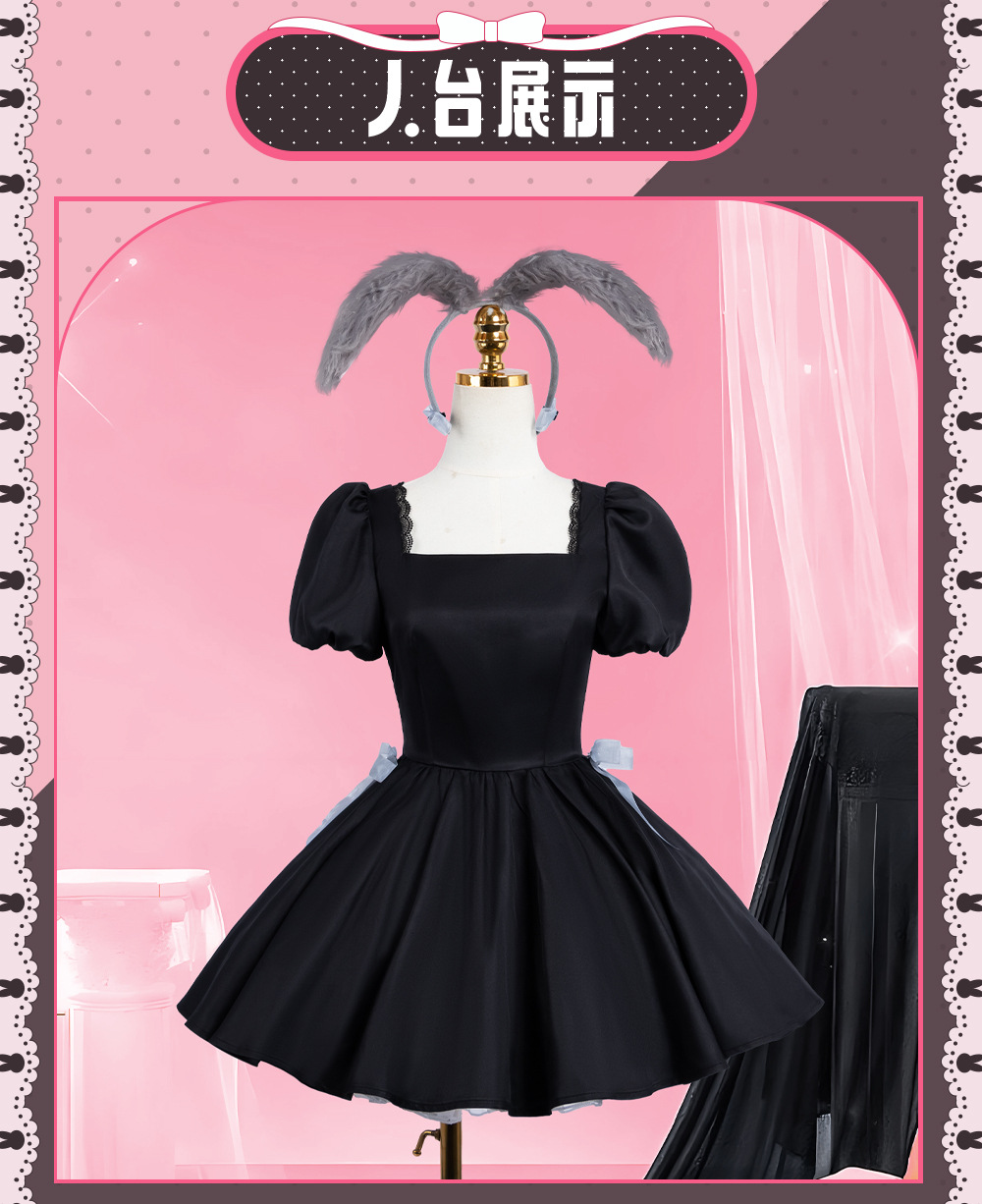 Alien Stage Sua 3주년 기념 토끼 카페 스 - Anime Cosplay Cafe 리뷰 및 가격