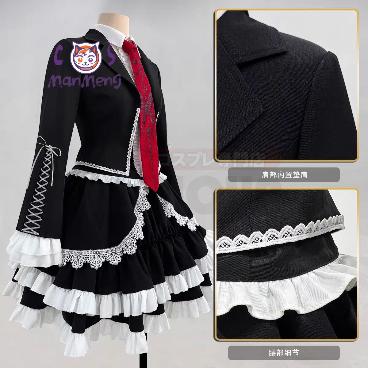 애니메이션 셀레스티아 루덴버그 야스히로 타에코 댄간론파 - Anime Cosplay Girl 리뷰 및 가격