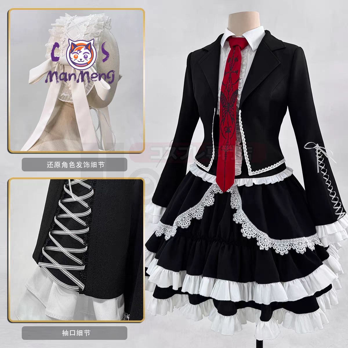 애니메이션 셀레스티아 루덴버그 야스히로 타에코 댄간론파 - Anime Cosplay Girl 리뷰 및 가격