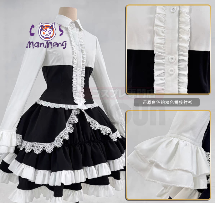 애니메이션 셀레스티아 루덴버그 야스히로 타에코 댄간론파 - Anime Cosplay Girl 리뷰 및 가격