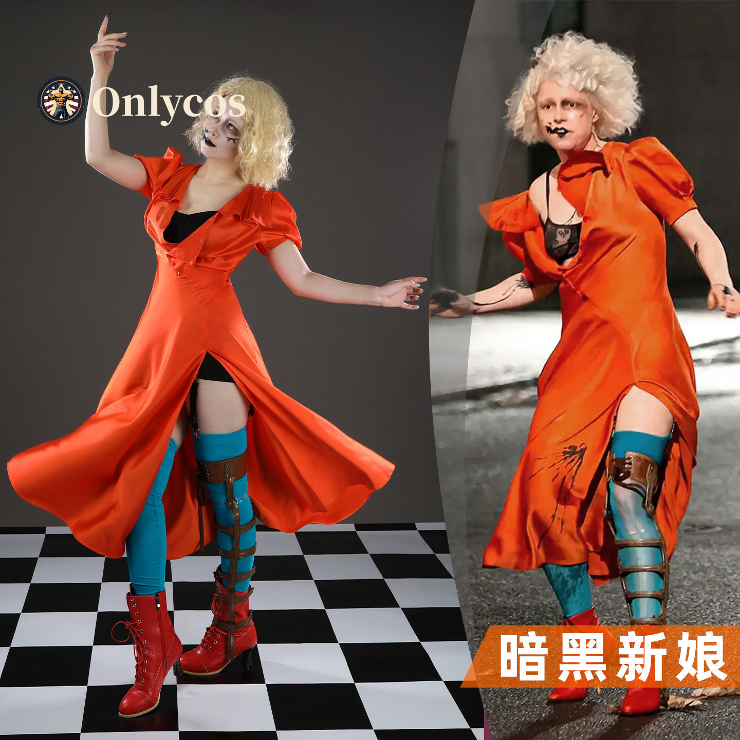 신부! 메리 셸리 코스프레 의상 역할극 여성 소녀 할로 - Anime Cosplay Girl 리뷰 및 가격