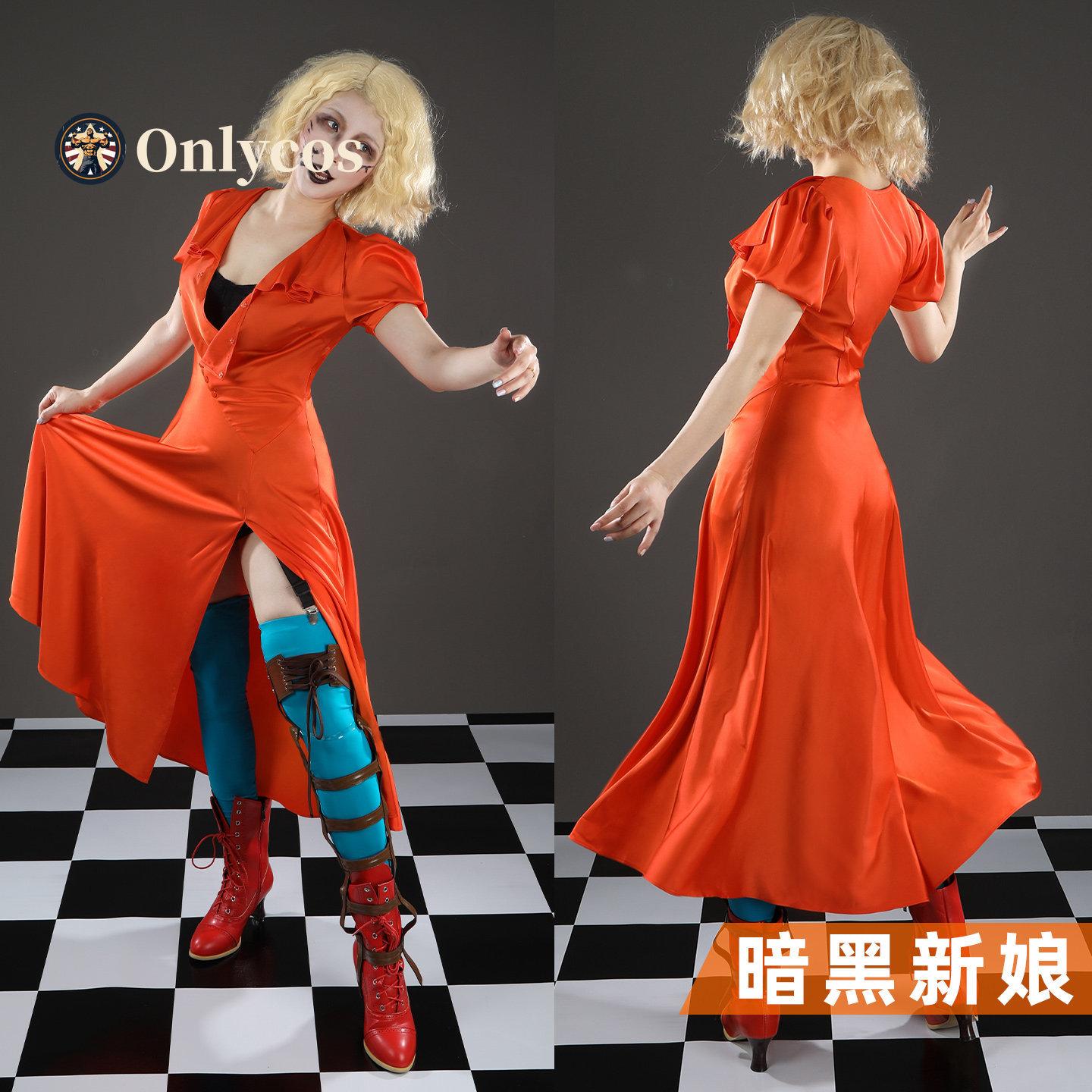 신부! 메리 셸리 코스프레 의상 역할극 여성 소녀 할로 - Anime Cosplay Girl 리뷰 및 가격