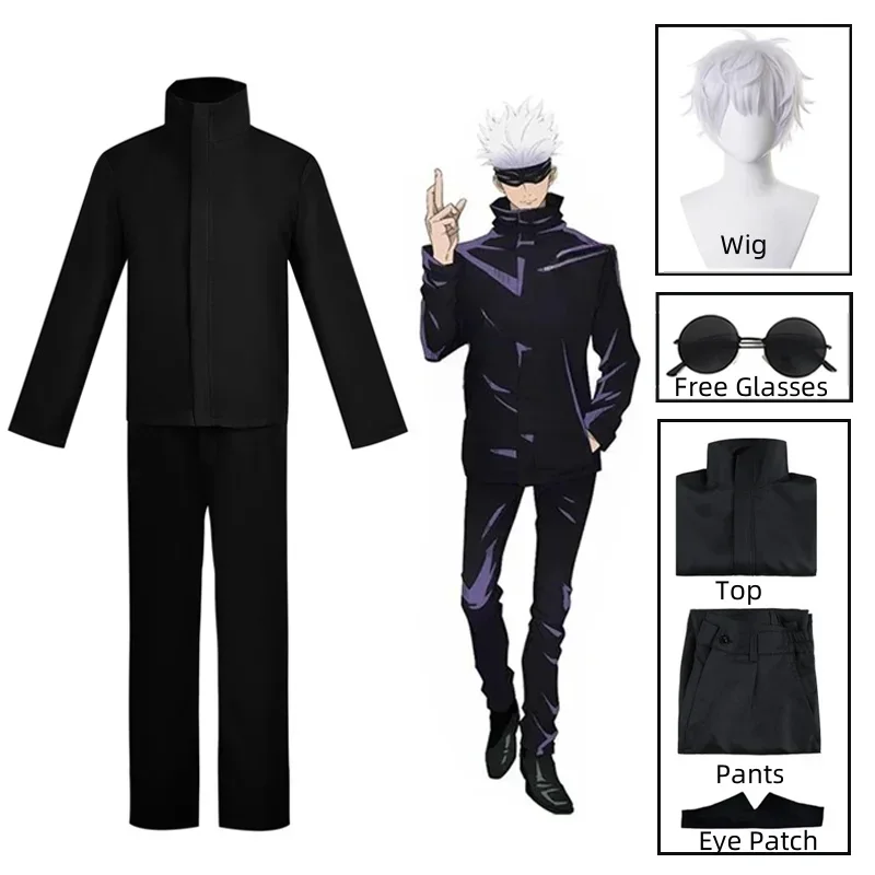 2026 애니메이션 Jujutsu Kaisen Gojo - Anime Cosplay Eyes 리뷰 및 가격