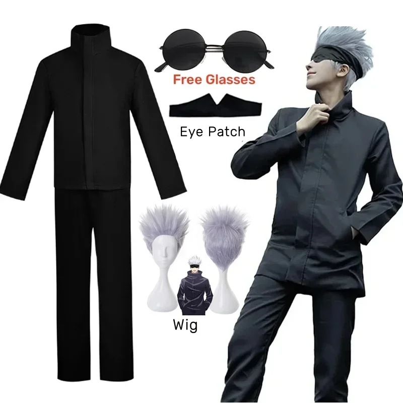 2026 애니메이션 Jujutsu Kaisen Gojo - Anime Cosplay Eyes 리뷰 및 가격