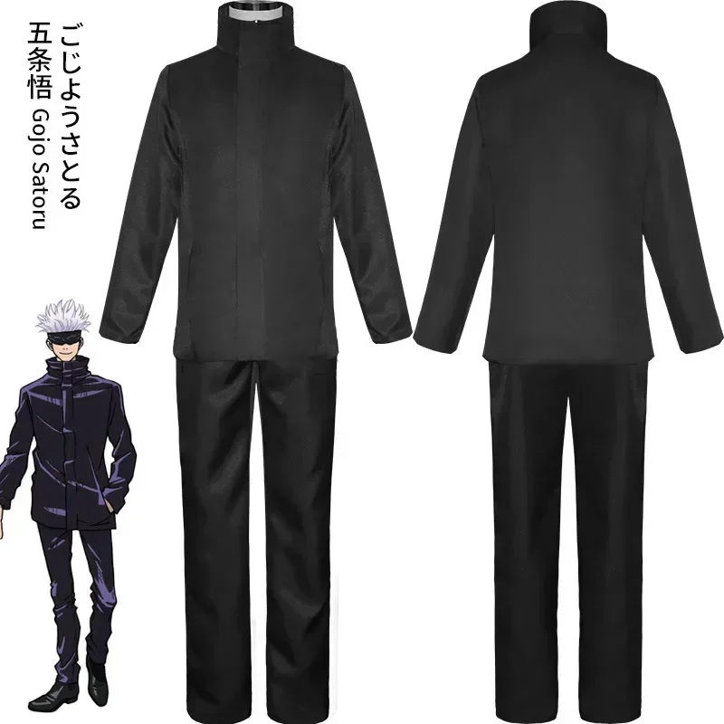 2026 애니메이션 Jujutsu Kaisen Gojo - Anime Cosplay Eyes 리뷰 및 가격