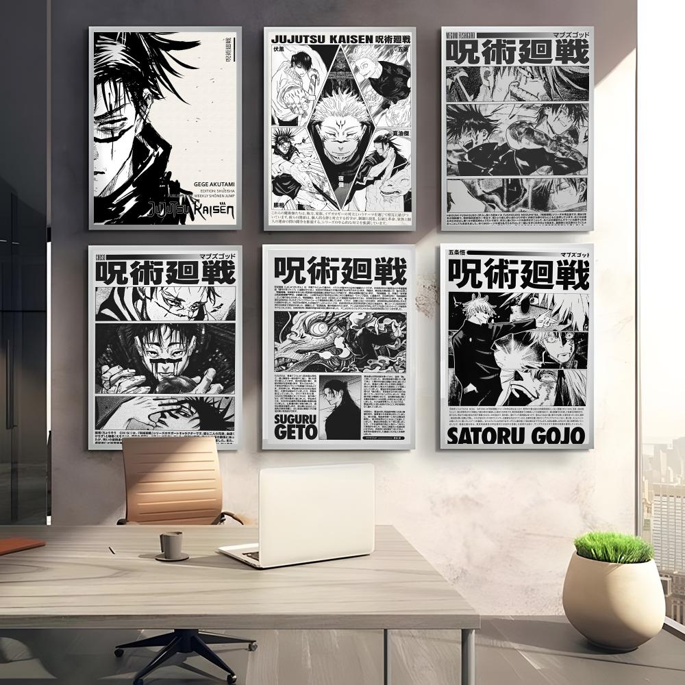 애니메이션 J-JujutsuS K-Kaisens 포스터 - Black Clover Grimoire 리뷰 및 가격