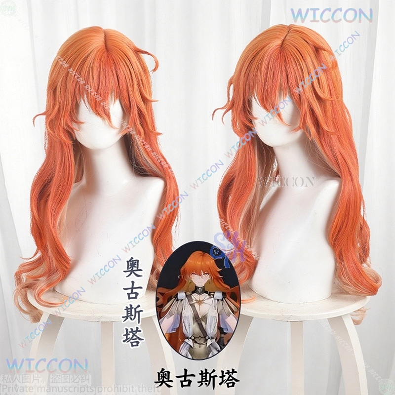 애니메이션 게임 Wuthering Waves 코스프레  - Anime Cosplay Orange Hair 리뷰 및 가격