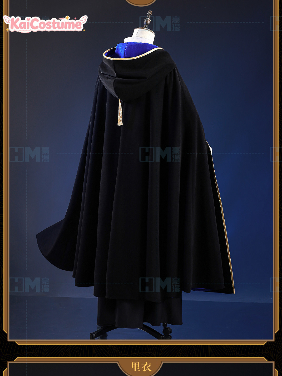 마녀 모자 아틀리에 올루그지오 코스프레 의상 풀세트 고 - Anime Cosplay Outfits Male 리뷰 및 가격
